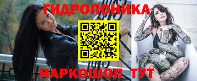 кристаллы Среднеуральск