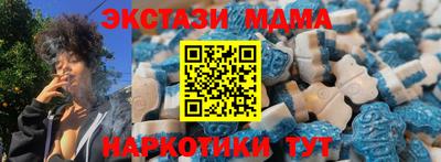 spice Старая Купавна