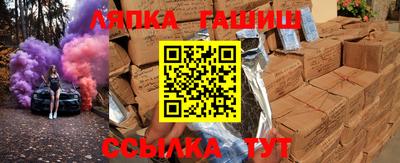 spice Старая Купавна